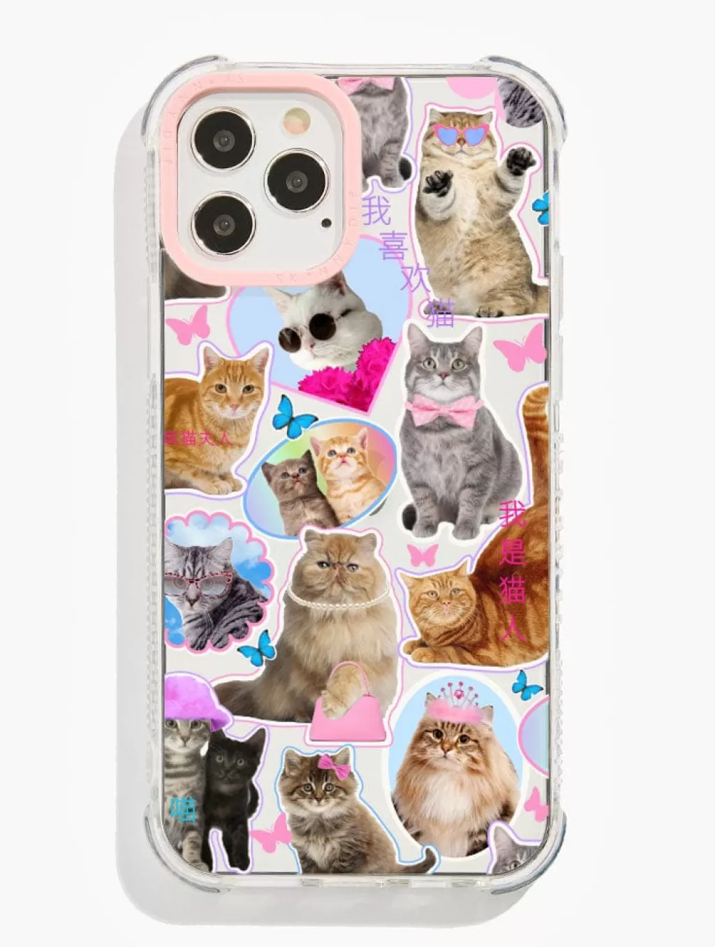 iPhone XR / 11 Cases | iPhone X/XS / 11 Pro Cases-Skinnydip London Cat Sticker Shock IPhone Case | IPhone Cases |